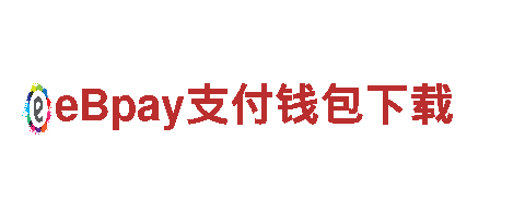 哪个app可以买球-能源发电企业
